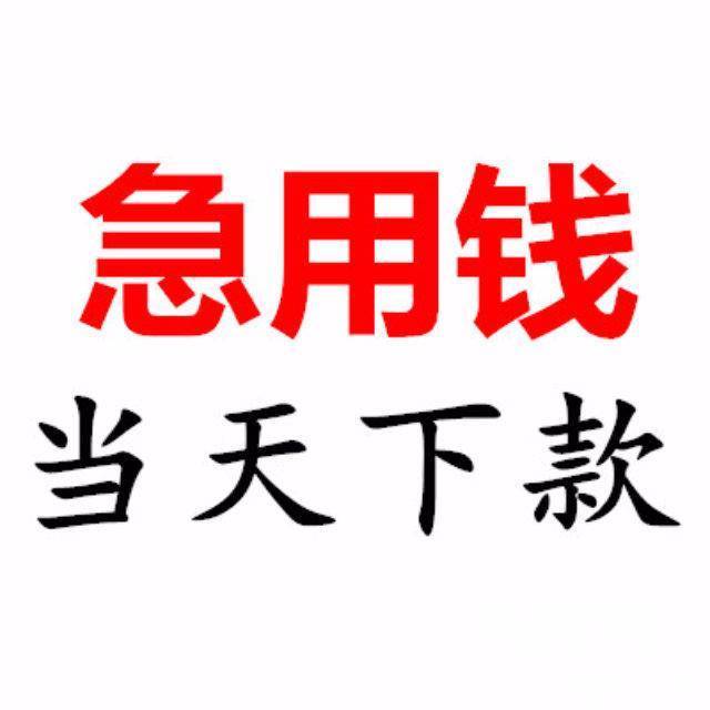 1620524229fysf9.jpg